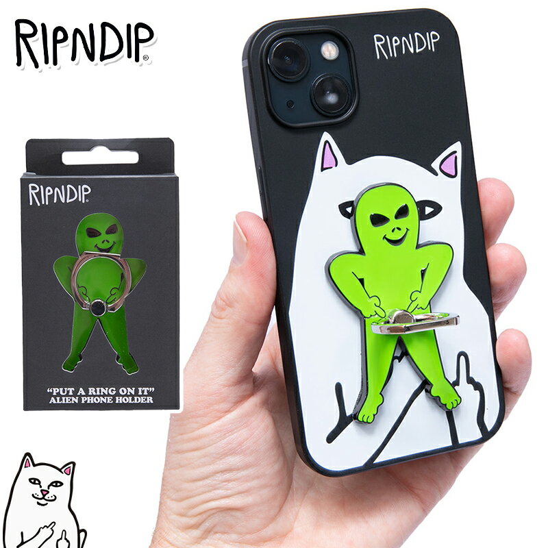 リップンディップ スマホリング RIPNDIP Dリング Lord Alien Ring Phone Holder エイリアン ホールドリング ホルダー 雑貨 おしゃれ アクセサリー スケーター ストリート メンズ ユニセックス …