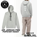 ジョーダン パリサンジェルマン コラボ JORDAN PSG 新作 パーカー AIR JORDAN PSG POPOVER HOODY GRAY USサイズ スウェット ロゴ フリース プルオーバー トップス メンズ ユニセックス ナイキ Jordan ジョーダン 正規品 衣類