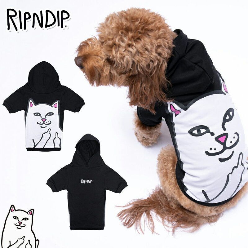 楽天WILLSリップンディップ ペットウェア パーカー RIPNDIP 犬用 服 ドッグ Lord Nermal Pet Hoodie ブラック 半袖 ネコ 猫 スケーター ストリート メンズ ユニセックス Rip N Dip[衣類]