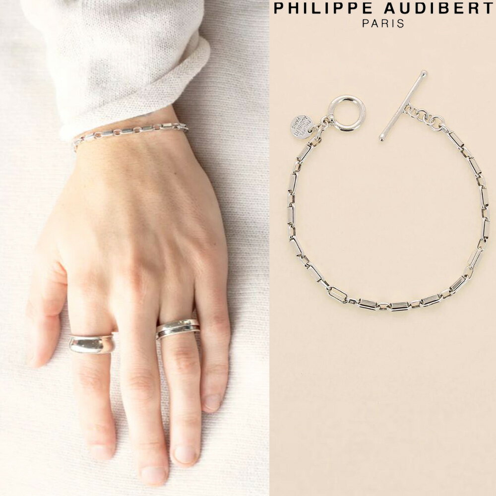 tBbv I[fBx[ Philippe Audibert BRACELET HOMME KRISTEN I NXe Vo[^ uXbg PhilippeAudibert Y[ANZT[]