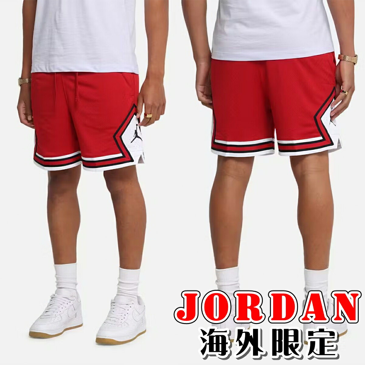 【Jordan】ロゴ ウーブン ショートパンツ レッド / 送料無料 楽天市場】ナイキ ハーフパンツ(カラーレッド)の通販