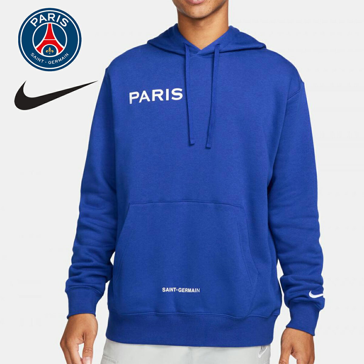 NIKE パリサンジェルマン コラボ JORDAN PSG 新作 パーカー Sweat a capuche PSG Club Bleu USサイズ スウェット ロゴ フリース プルオーバー トップス メンズ ユニセックス ナイキ Jordan ジョーダン 正規品 衣類