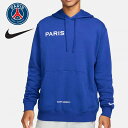 NIKE pTWF} R{ JORDAN PSG V p[J[ Sweat a capuche PSG Club Bleu USTCY XEFbg S t[X vI[o[ gbvX Y jZbNX iCL Jordan W[_ Ki[ߗ]