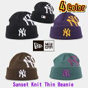 ニューエラ NEW ERA ビーニー 帽子 ニット帽 キャップ Sunset Knit Thin Beanie 4カラー メンズ ユニセックス 正規品