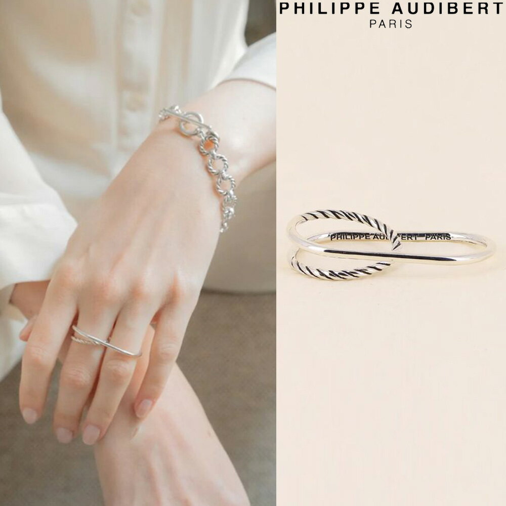 楽天市場】philippe audibert バイカラーの通販