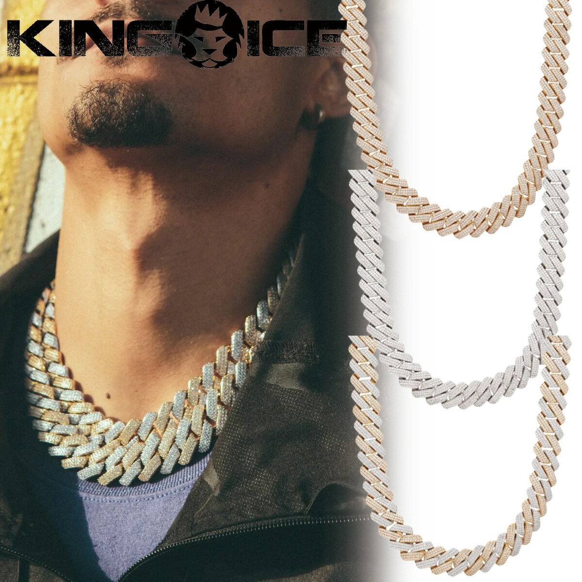 楽天WILLSKING ICE キングアイス ネックレス チェーン 18MM ICED DIAMOND CUT MIAMI CUBAN CHAIN 14kゴールド 金 WHITE GOLD 人気[アクセサリー]