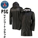 パリサンジェルマン JORDAN PSG レインコート ICI C’ESTPARISレインコート 長袖 ブラック 黒 ロゴ トップス メンズ ユニセックス ナイキ NIKE ジョーダン 正規品[衣類]