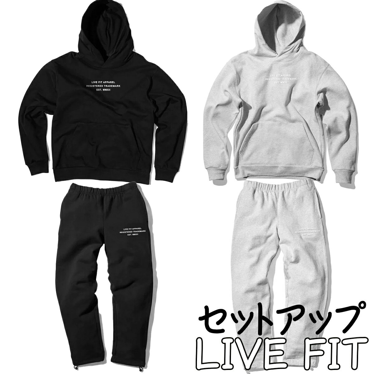 【6/5限定★抽選で2人に1人最大100%ポイントバック！要エントリー】 リブフィット LIVE FIT セットアップ EST. HEAVYWEIGHT 上下セット ヘビーウェイト メンズ スウェット パンツ パーカー メンズ 筋トレ ジム フィットネス スポーツ トレーニング 正規品[衣類]ユ00572