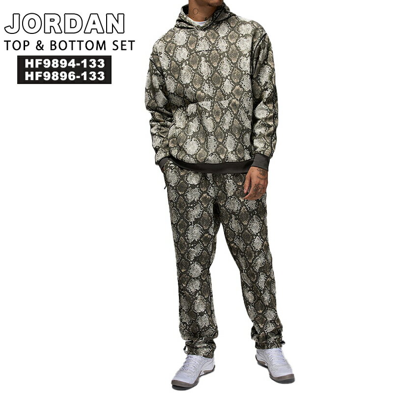 楽天市場】ジョーダン セットアップ(メンズジャージ|ジャージ 楽天市場】ジョーダン セットアップ(メンズジャージ|ジャージ