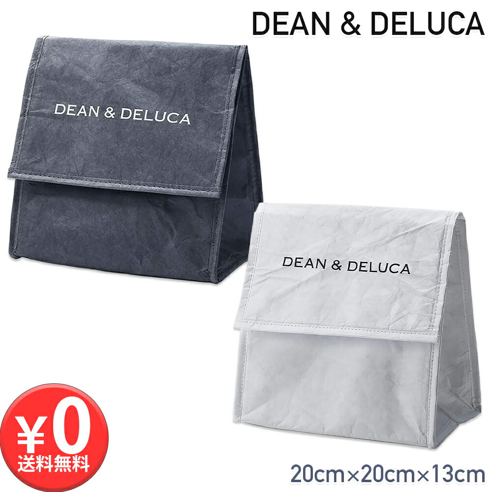 DEAN&DELUCA ランチバッグ ディーンアンドデルーカ 保冷バッグ チルドバッグ 折りたたみ コンパクト 鞄 かばん バック ショッピング 人気 ロゴ レディース メンズ ユニセックス 海外正規品 ユ00582のサムネイル