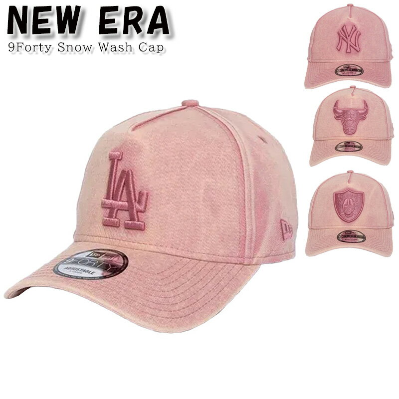 海外限定 NEW ERA 9FORTY A-Frame ピンク キャップ 楽天市場】ニューエラ キャップ 9forty a-frame(カラーピンク