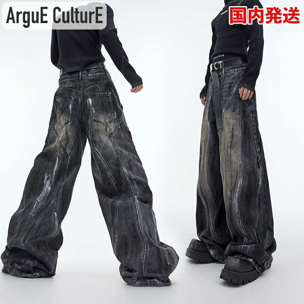 日本未入荷 ArguE CulturE 長袖 シャツ 無地 個性的 ストリート 楽天市場】argueの通販