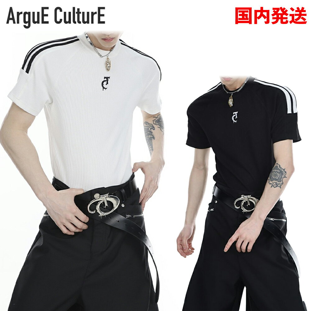 Argue Culture 長袖ジャージTシャツロング丈3色 楽天市場】argueの通販