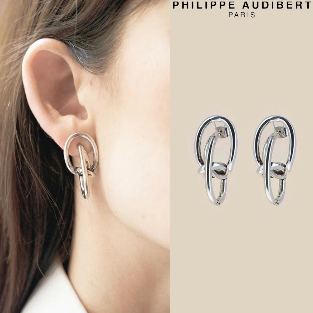 フィリップ オーディベール Philippe Audibert BOUCLES DOREILLES ADENA アデナ シルバーメタル 2個セット ピアス PhilippeAudibert レディース