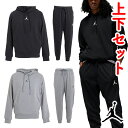 ジョーダン 上下セット JORDAN SPRT CSVR フリース セットアップ メンズ ユニセックス NIKE ナイキ 