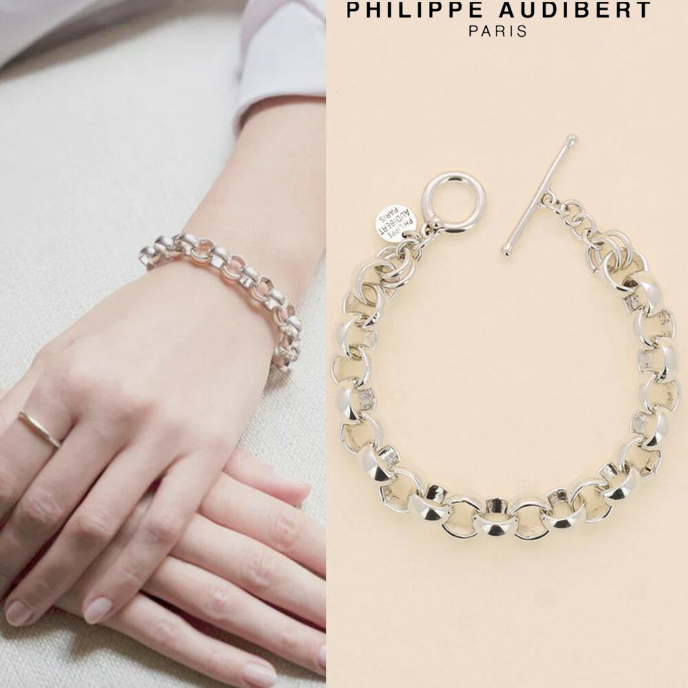 フィリップ オーディベール フィリップ オーディベール Philippe Audibert BRACELET PETITE JANYCE プティ ジャニス シルバー ブレスレット PhilippeAudibert レディース [アクセサリー]