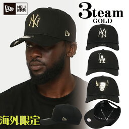 ニューエラ キャップ NEW ERA 帽子 ’Metal Badge’ 9FORTY K-Frame Snapback GOLD LA NY ブルズ メンズ レディース ユニセックス 海外限定 限定モデル 正規品[帽子]