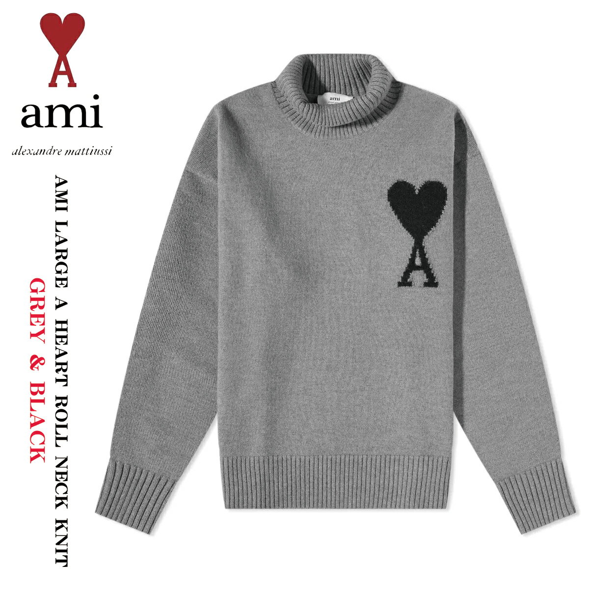 AMI Paris A~ pX [lbNjbg N[jbg AMI LARGE A HEART ROLL NECK KNIT vI[o[ XEFbg Y fB[X jZbNX Ki[ߗ]