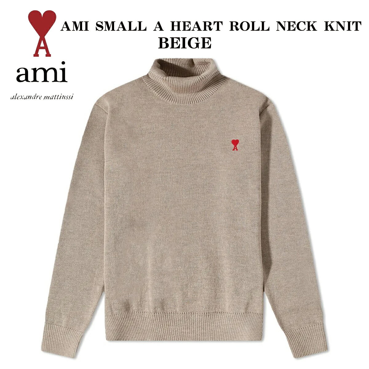 AMI Paris アミ パリス トレーナー クルーニット AMI SMALL A HEART ROLL NECK KNIT プルオーバー スウェット メンズ ...