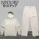 リブフィット LIVE FIT セットアップ 上下セット ミッドウェイト メンズ スウェット パンツ パーカー メンズ 筋トレ ジム フィットネス スポーツ ト...