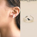 フィリップ オーディベール Philippe Audibert BAGUE DOREILLE CLEA クレア シルバーメタル ピンキーリング イヤーカフ イヤリング PhilippeAudibert レディース[アクセサリー]