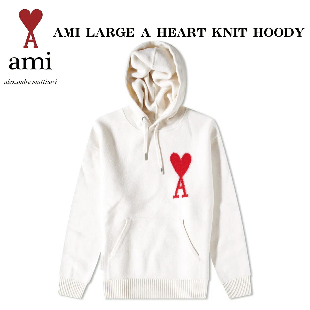 AMI Paris A~ pX vI[o[p[J[ AMI LARGE A HEART KNIT HOODY  gbvX XEFbg Y fB[X jZbNX Ki[ߗ]