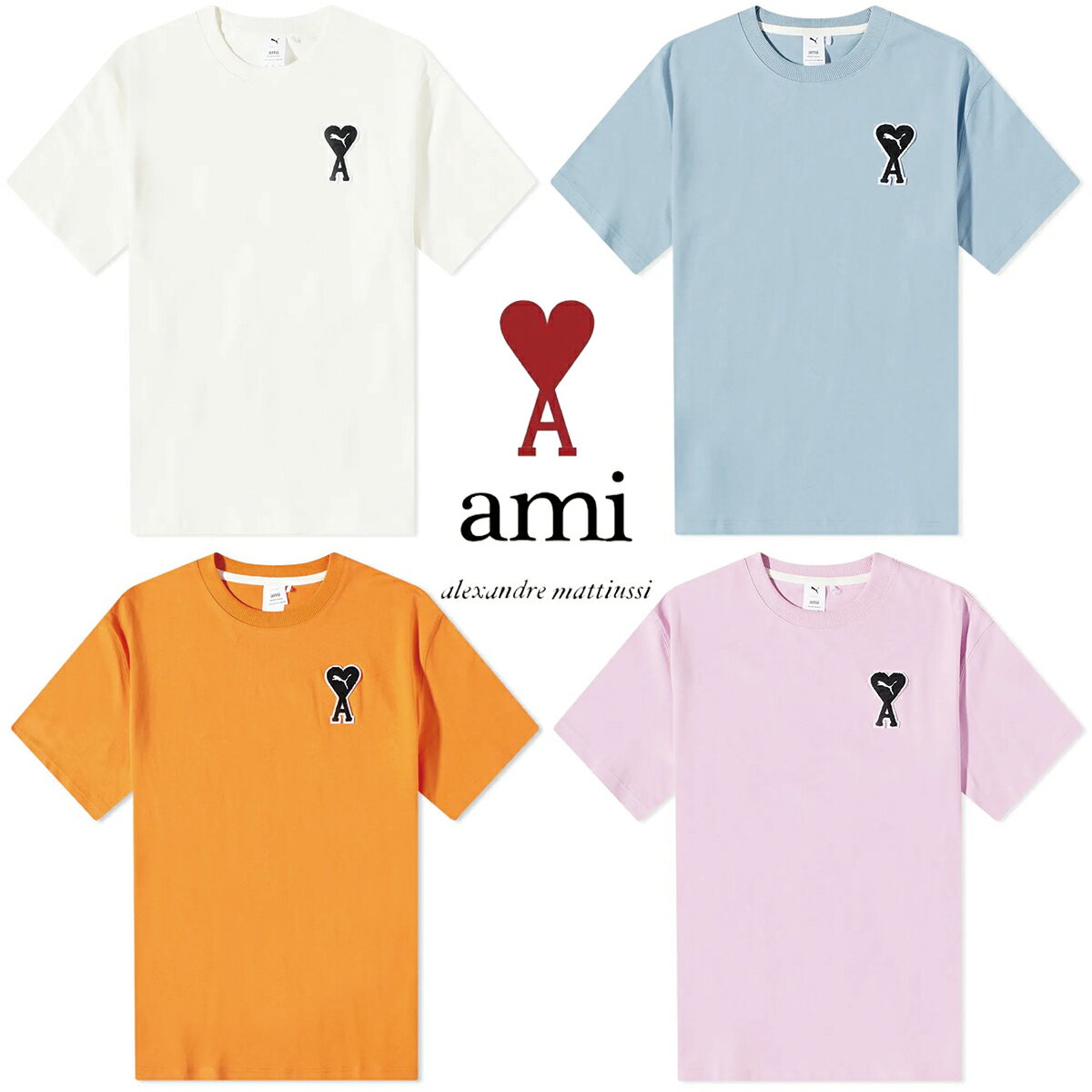 AMI Paris アミ パリス PUMA X AMI TEE プーマ コラボ Tシャツ 半袖 メンズ レディース ユニセックス 正規品 衣類