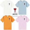 AMI Paris アミ パリス PUMA X AMI TEE プーマ コラボ Tシャツ 半袖 メンズ レディース ユニセックス 正規品 衣類