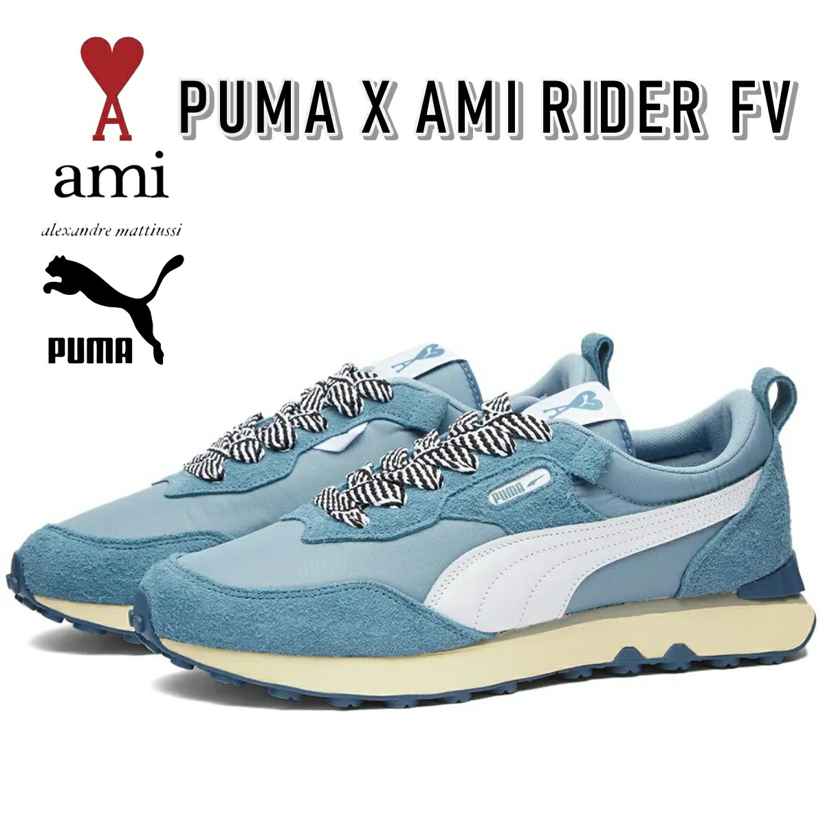 アクサミ 　ランジェリー AMI Paris スニーカー アミ パリス プーマ コラボ PUMA X AMI RIDER FV 靴 ローカット メンズ レディース ユニセックス 正規品[衣類]