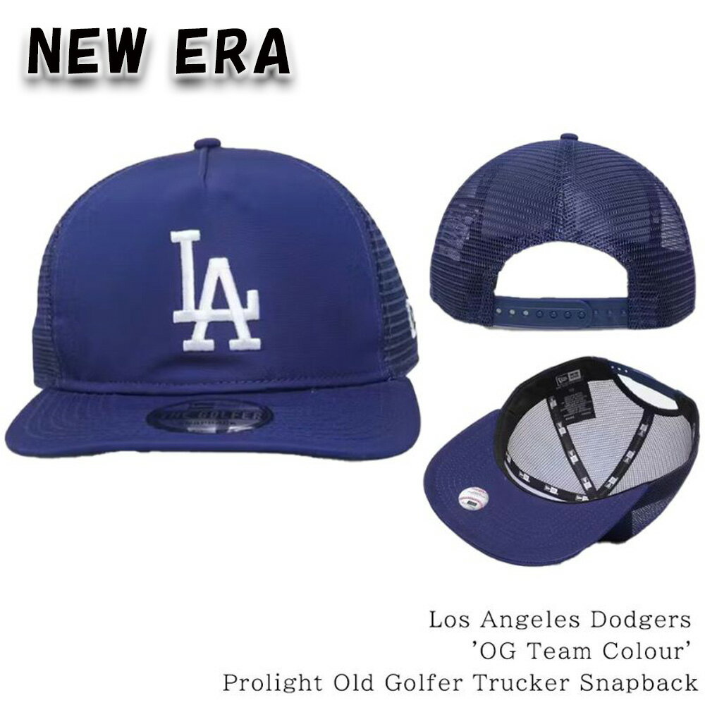 ニューエラ LA ドジャース キャップ NEW ERA Los Angeles Dodgers ’OG Team Colour’ Prolight Old Golfer Trucker Snapback ブルー 帽子 ロサンゼルス ドジャース メンズ ユニセックス 限定モデル 正規品[帽子]ユ00572