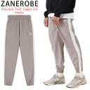ゼインローブ パンツ ZANEROBE Sureshot Tech Jogger 2.0 Smoke ジョガーパンツ ボトムス グレー メンズ レディース ユニ...