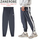 ゼインローブ パンツ ZANEROBE Sureshot Tech Jogger 2.0 Anchor ジョガーパンツ ボトムス ブルー メンズ レディース ユ...