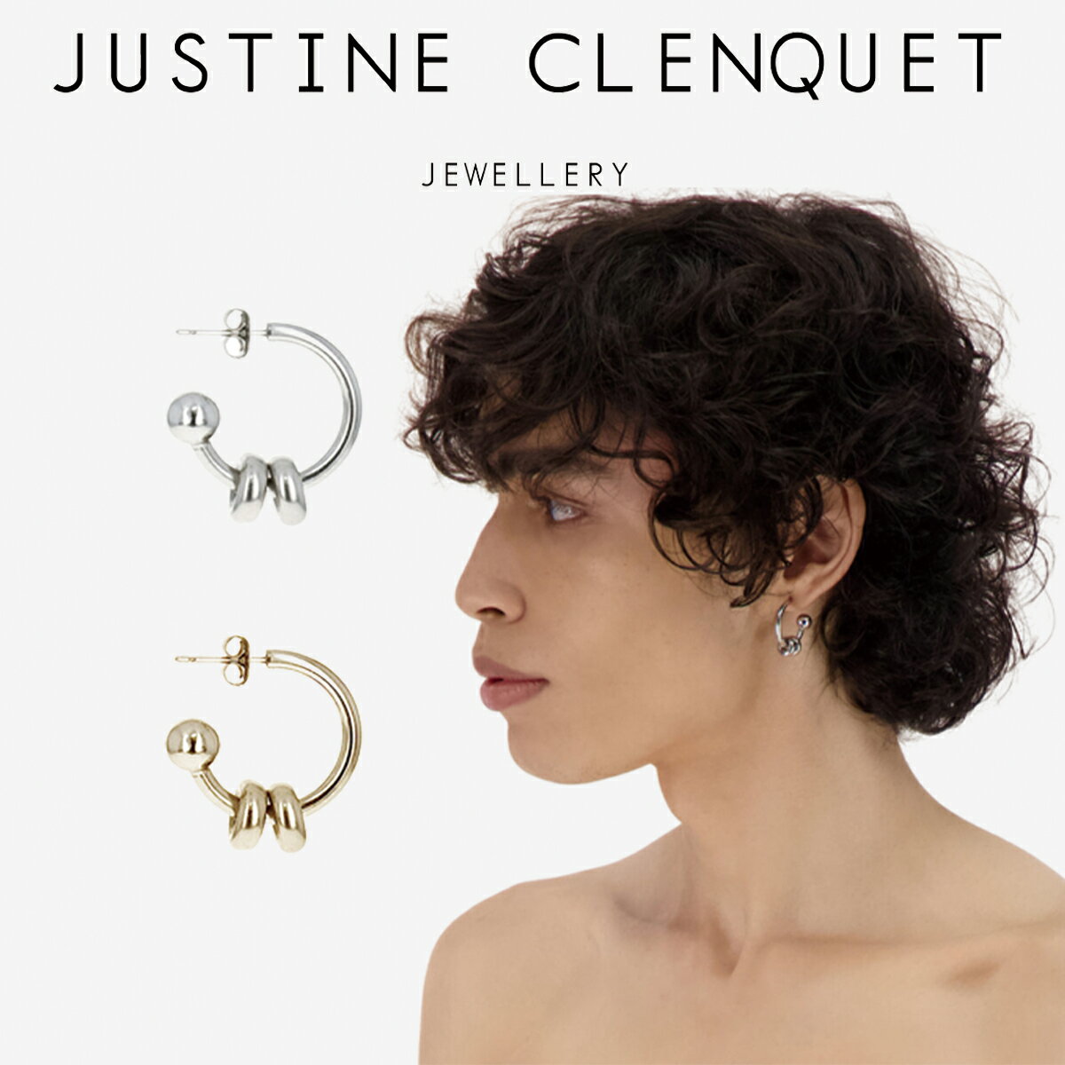 ジュスティーヌクランケ ピアス Justine Clenquet アラン ピアス シングル Alan earrings シルバー レディース メンズ ユニセックス パラジウム