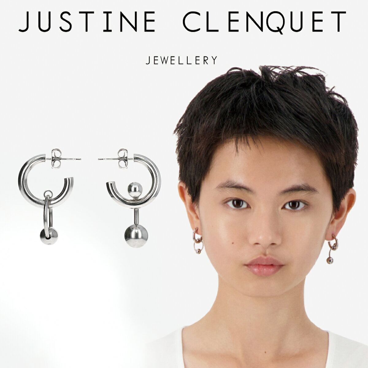 ジュスティーヌクランケ Justine Clenquet カレン ピアス Karen earrings シルバー レディース メンズ ユニセックス パラジウム アクセサリー