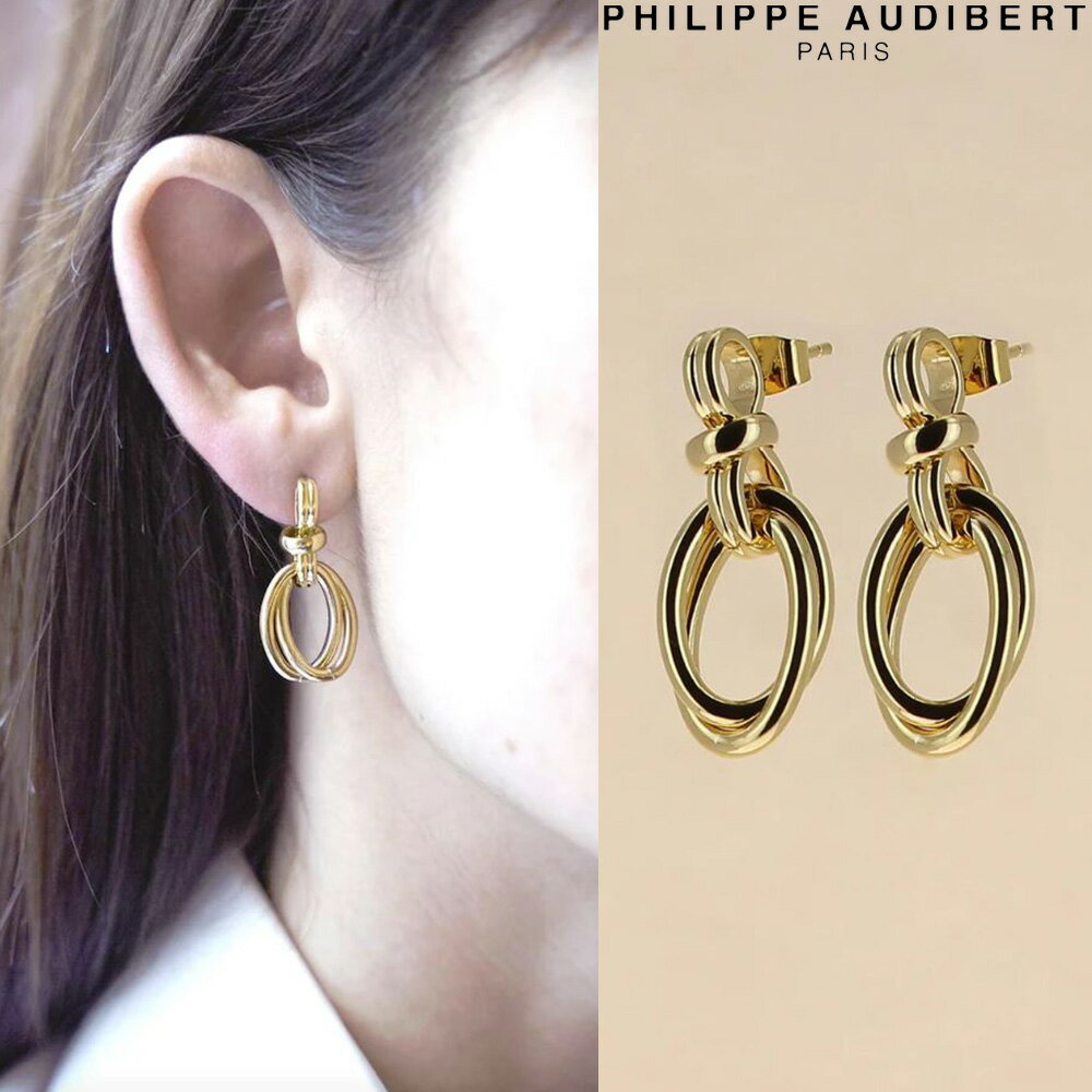 フィリップ オーディベール Philippe Audibert 24K BOUCLES DOREILLES ELKI S エルキ ゴールドメタル 2個セット ピアス PhilippeAudibert レディース