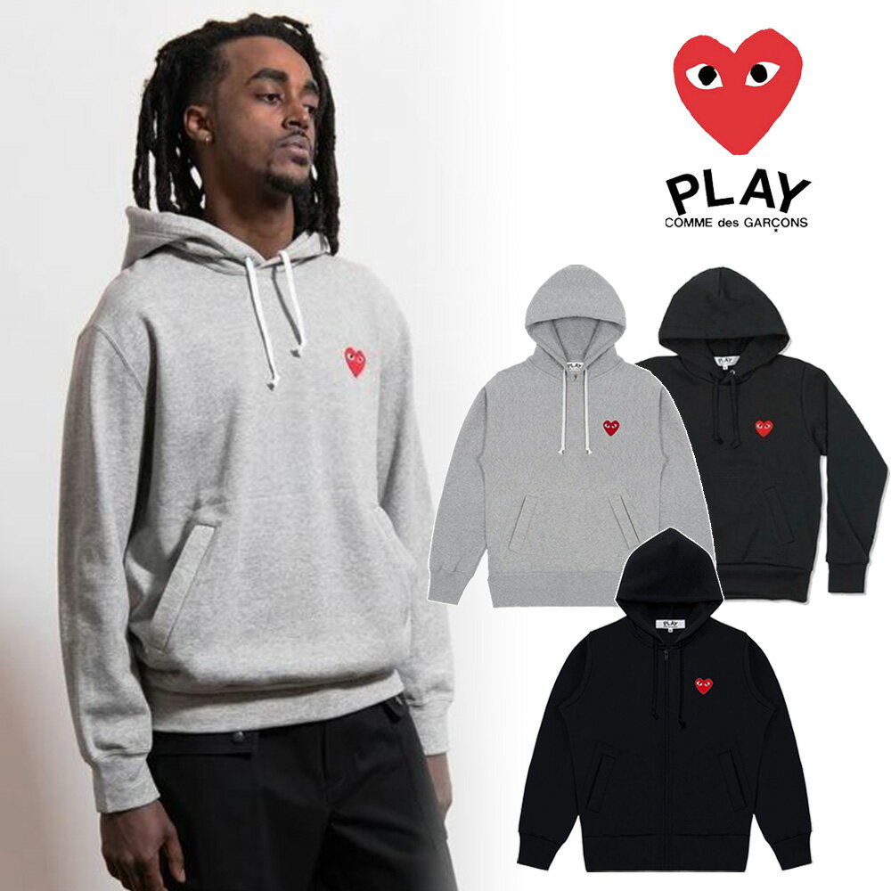 楽天市場】comme des garcons deux パーカーの通販 楽天市場】comme des garcons deux パーカーの通販