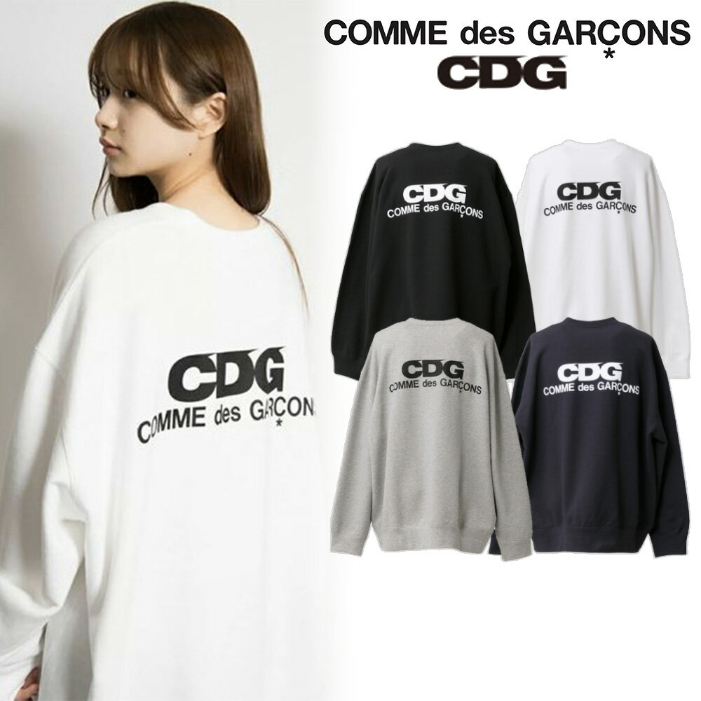 楽天市場】cdg スウェットの通販 楽天市場】cdg スウェットの通販