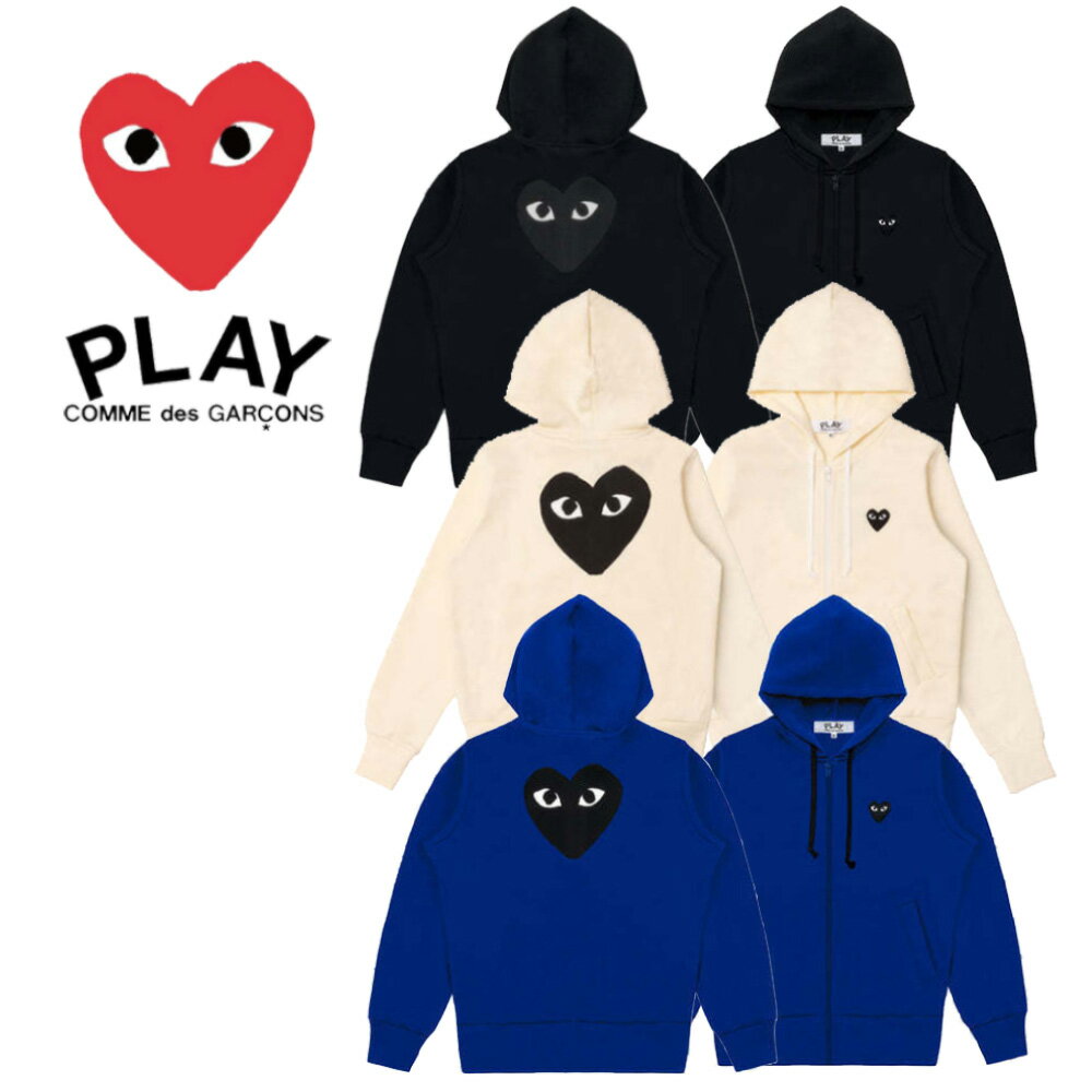 楽天市場】comme des garcons homme パーカーの通販 楽天市場】comme des garcons homme パーカーの通販