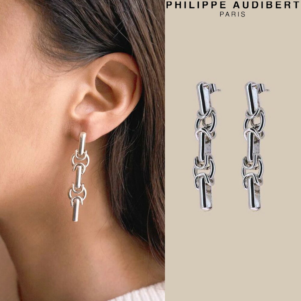 フィリップ オーディベール Philippe Audibert BOUCLES DOREILLES TALA M タラ エム シルバーメタル 2個セット ピアス PhilippeAudibert レディース ユ00582