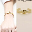 フィリップ オーディベール フィリップ オーディベール Philippe Audibert 24K BRACELET BENA ベナ ブレスレット ゴールド PhilippeAudibert レディース[アクセサリー]