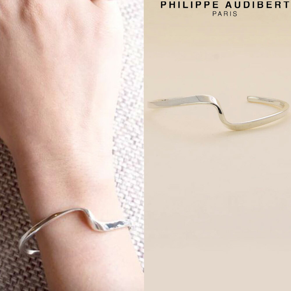 フィリップ オーディベール Philippe Audibert BRACELET CLEA クレア シルバー ブレスレット PhilippeAudibert レディース [アクセサリー]
