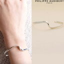 フィリップ オーディベール フィリップ オーディベール Philippe Audibert BRACELET CLEA クレア シルバー ブレスレット PhilippeAudibert レディース [アクセサリー]