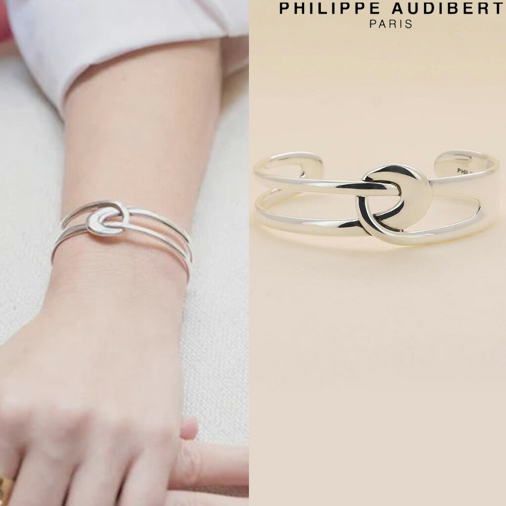 フィリップ オーディベール フィリップ オーディベール Philippe Audibert BRACELET DOLI ドリ シルバー ブレスレット PhilippeAudibert レディース [アクセサリー]