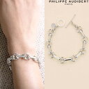 フィリップ オーディベール フィリップ オーディベール Philippe Audibert BRACELET TALA タラ シルバー ブレスレット PhilippeAudibert レディース [アクセサリー]