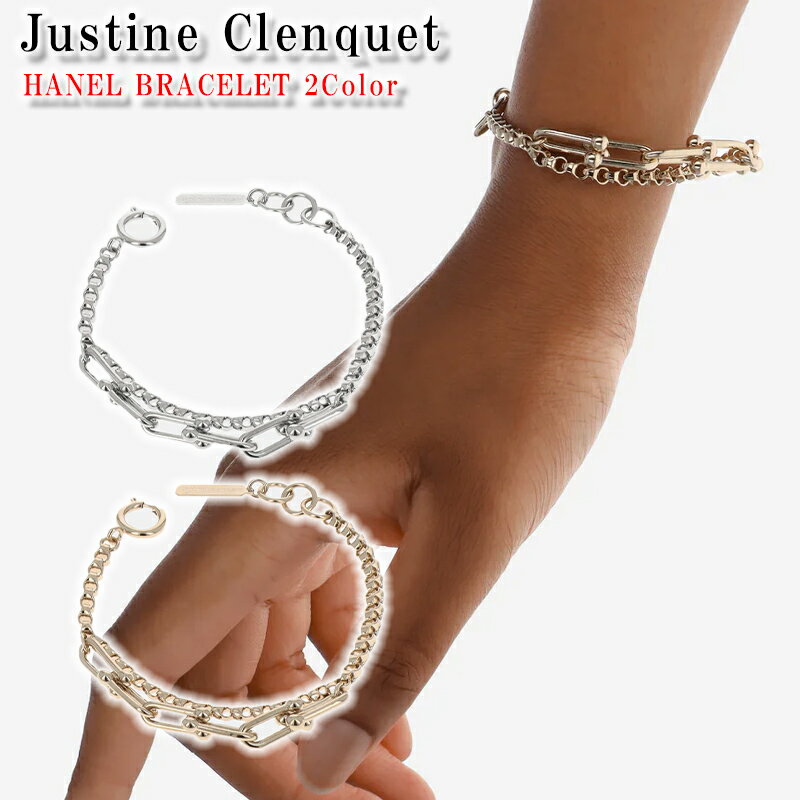 Justine Clenquet ブレスレット バングル チェーン ピアス Justine Clenquet ブレスレット バングル チェーン ピアス