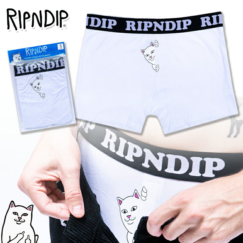 リップンディップ パンツ RIPNDIP Peek A Nermal Boxers ボクサーパンツ ホワイト 白 下着 メンズ レディース かわいい ネコ 猫 スケーター ストリート ユニセックス Rip N Dip RND4608 衣類