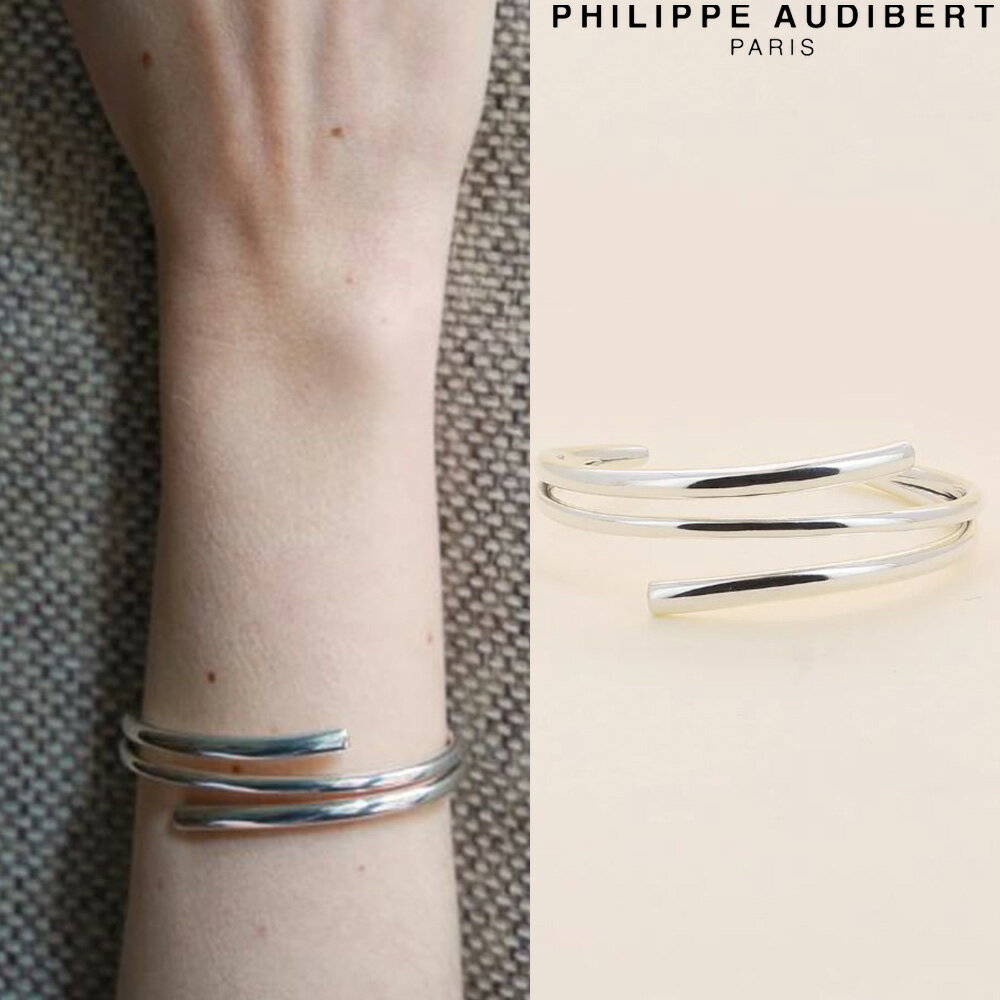 フィリップ オーディベール フィリップ オーディベール Philippe Audibert BRACELET EFA エファ シルバー ブレスレット PhilippeAudibert レディース [アクセサリー]