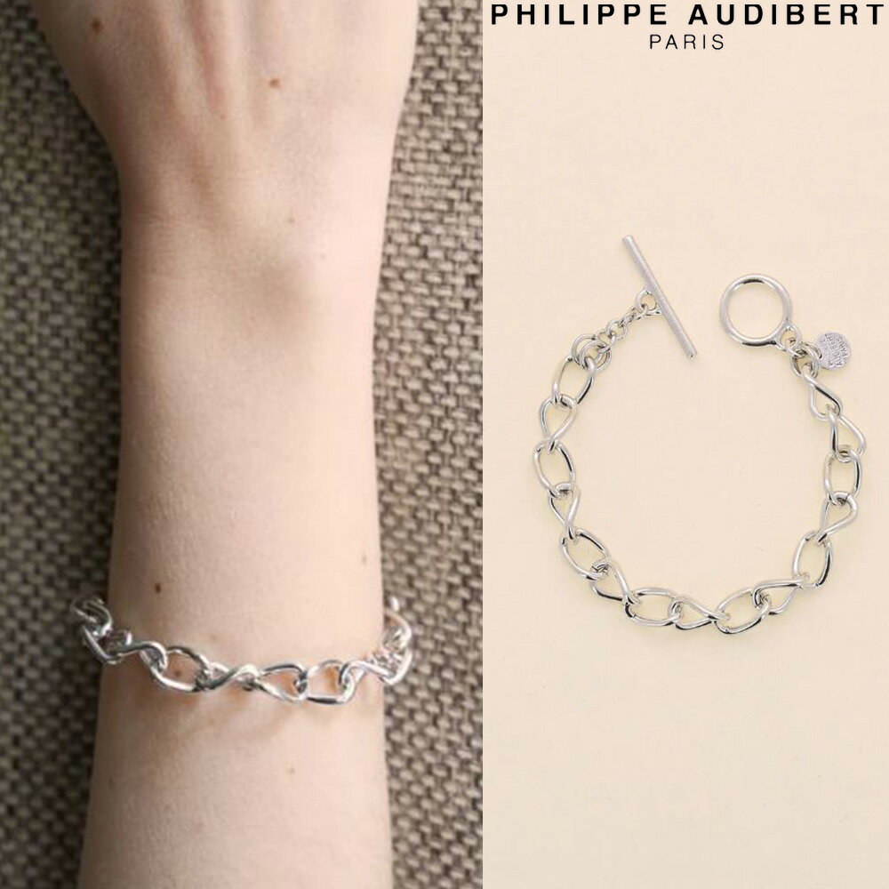 フィリップ オーディベール フィリップ オーディベール Philippe Audibert BRACELET THALIA タリア シルバー ブレスレット PhilippeAudibert レディース [アクセサリー]