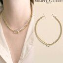 フィリップ オーディベール Philippe Audibert 24K COLLIER COURT IRMA イルマ ネックレス ペンダント ゴールド シルバー ツートーン メタル PhilippeAudibert レディース アクセサリー