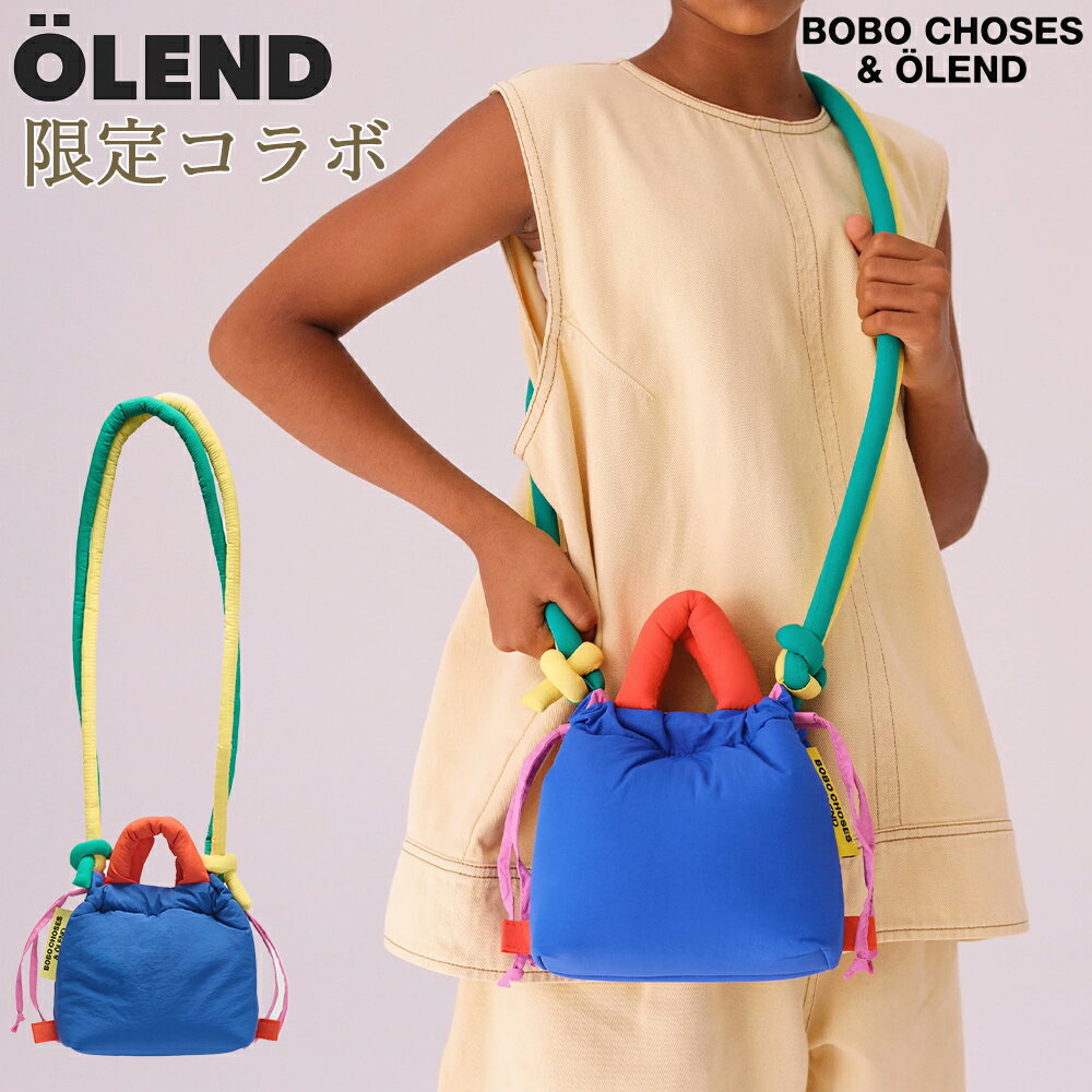 楽天市場】BOBO CHOSES(バッグ・小物・ブランド雑貨)の通販 楽天市場】BOBO CHOSES(バッグ・小物・ブランド雑貨)の通販
